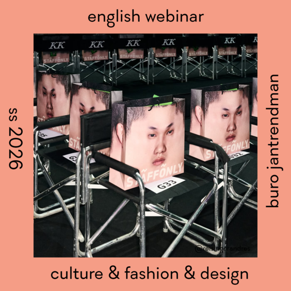 🇬🇧 CULTURE, DESIGN & FASHION SS 2026 (EN Edition)🇬🇧